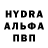 Первитин кристалл Sergey Dovakin