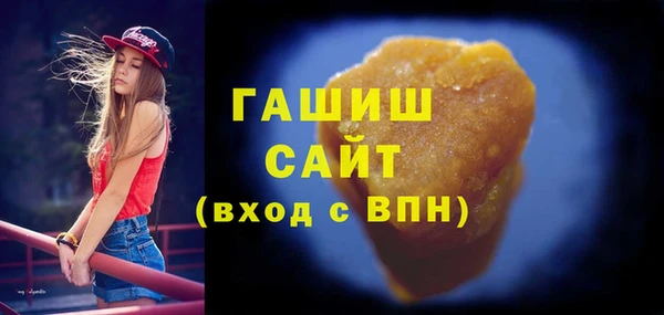 кокаин Алзамай