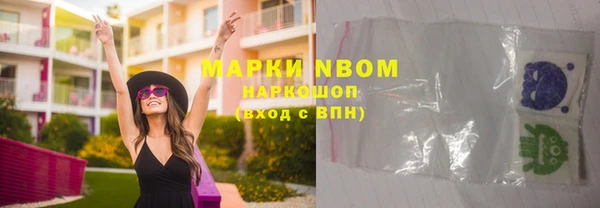 МДПВ Алексеевка
