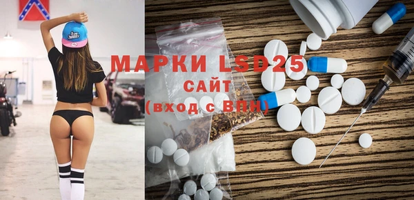МДПВ Алексеевка
