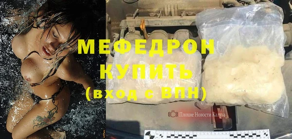 МДПВ Алексеевка