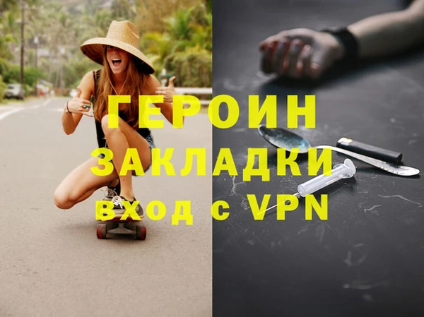 МДПВ Алексеевка