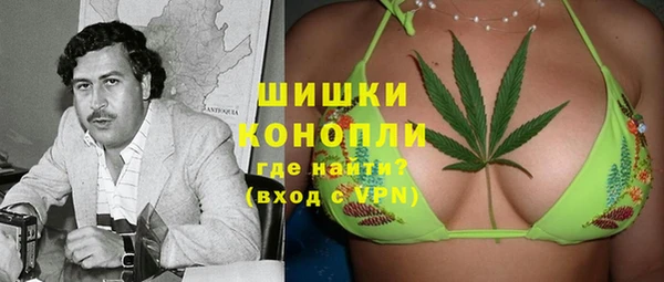 кокаин Алзамай