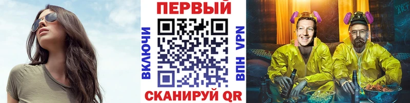 Метамфетамин пудра  цена наркотик  Кольчугино 